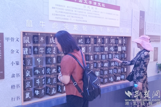 微信图片_20230420214200_副本.jpg