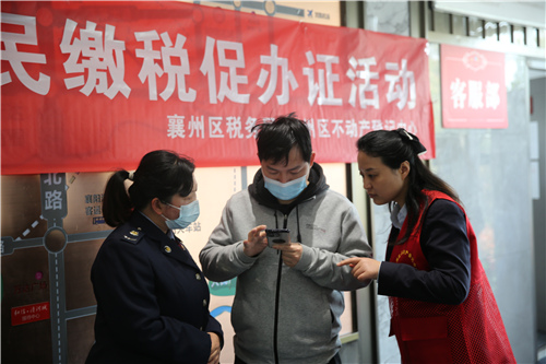 微信图片_20230420153556_副本.jpg