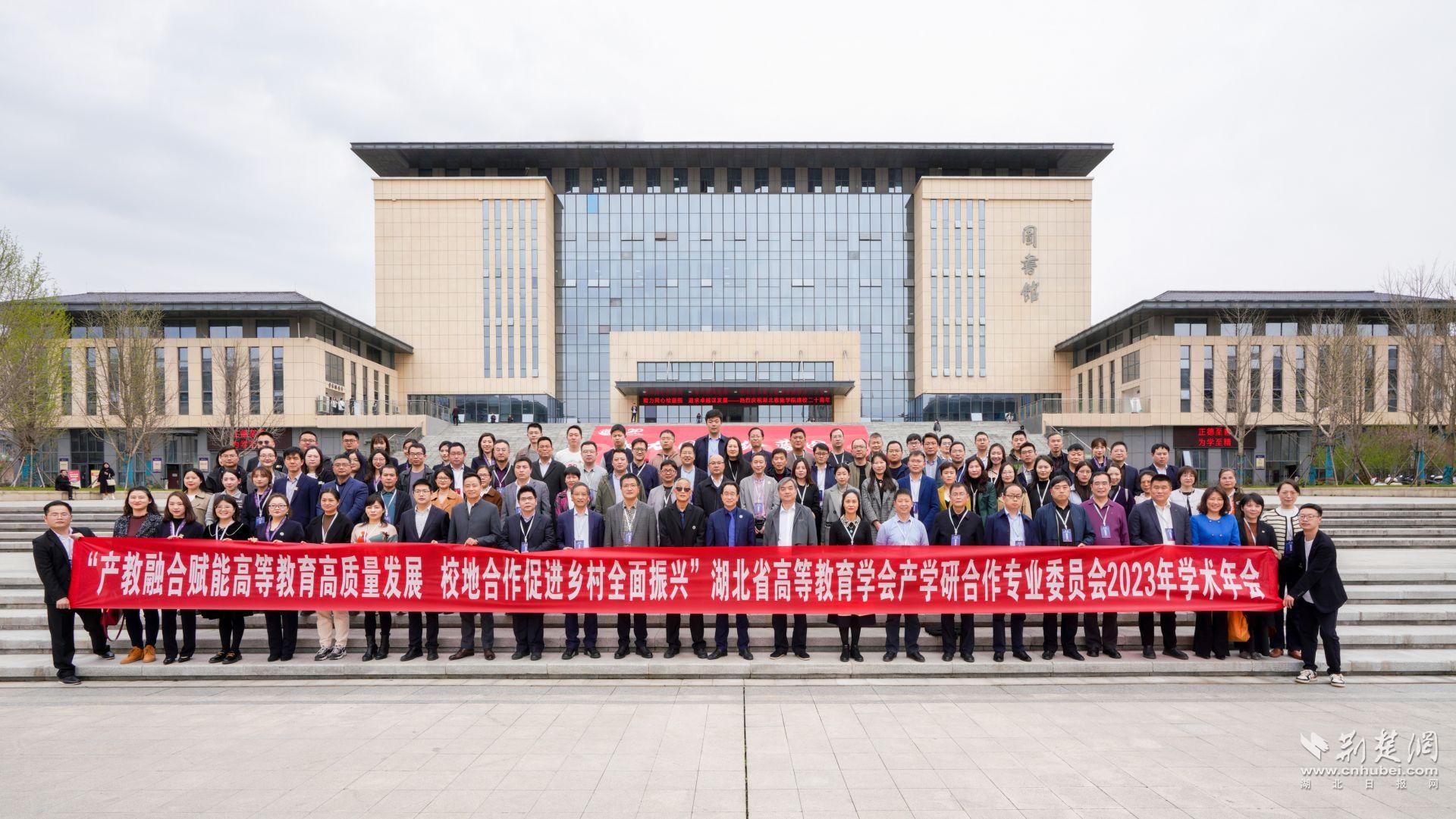 学术论坛 大合影.JPG.JPG