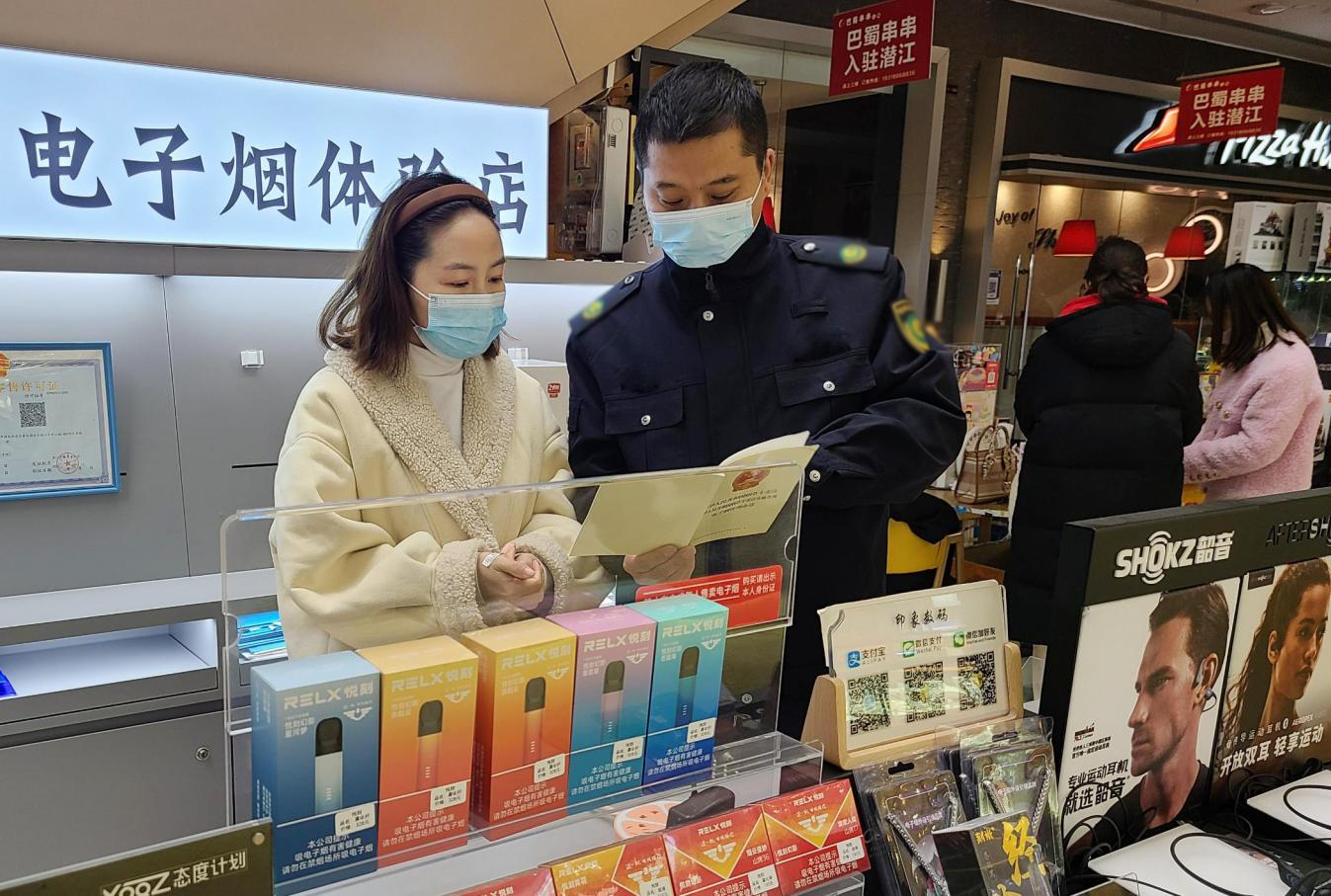 图片4.png.png