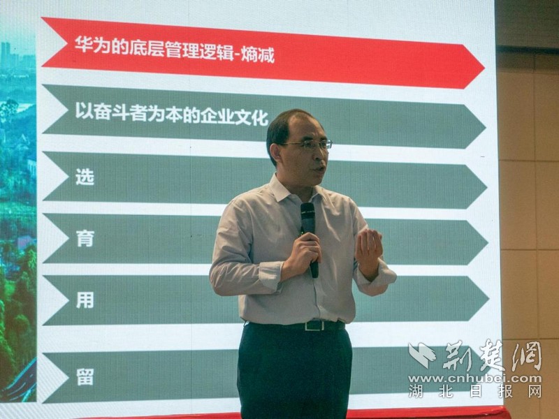 图片 3.jpg