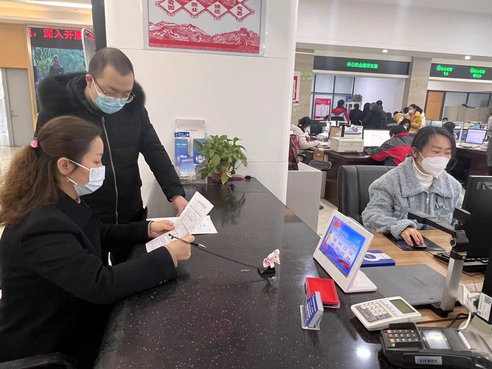 微信图片_20230423153849.jpg.jpg