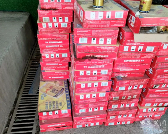 警方 红牛.png.png