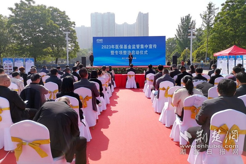 图片 3.jpg