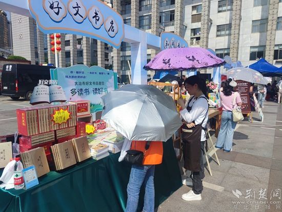 微信图片_20230420180734.jpg.jpg