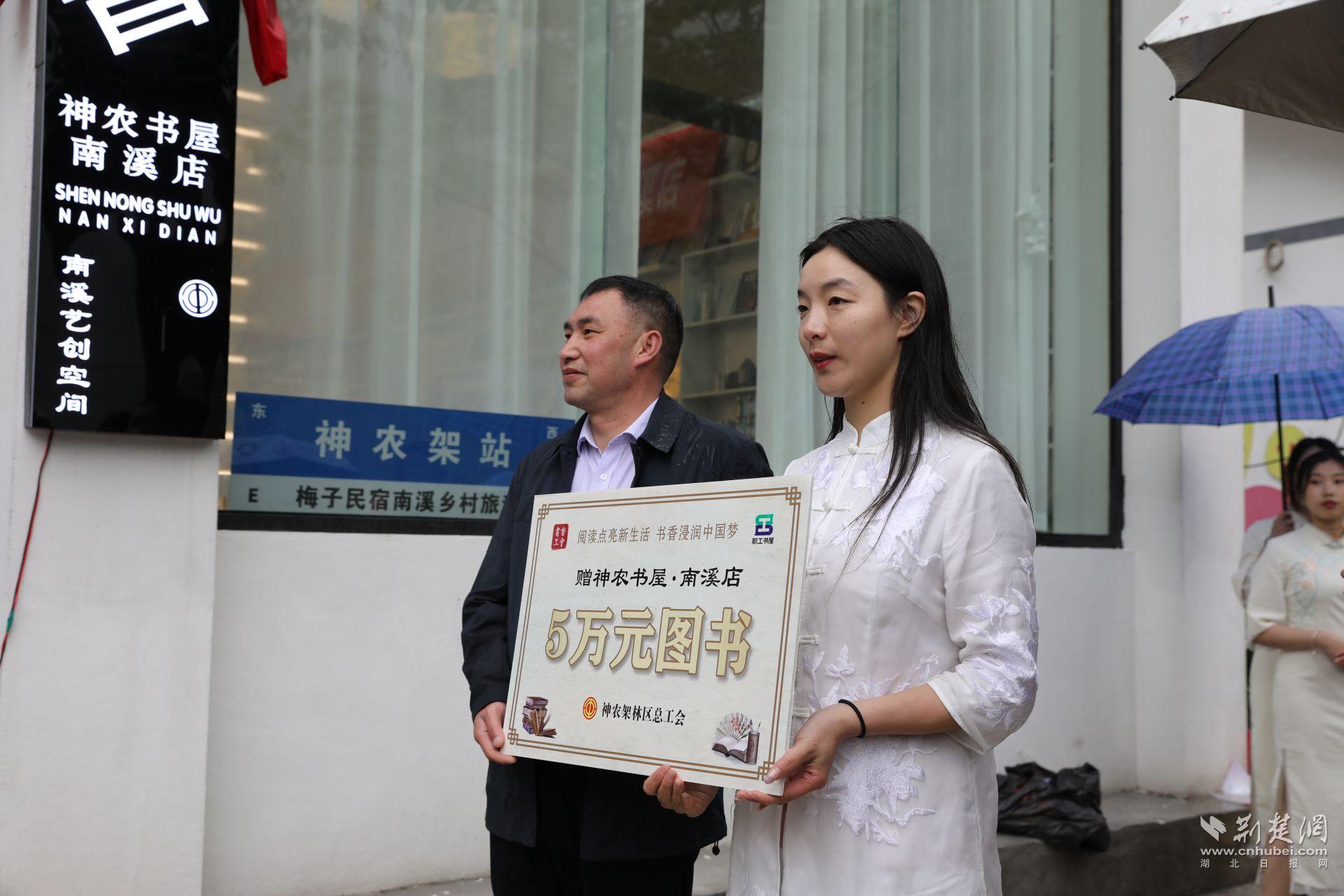 微信图片_20230422202222.jpg.jpg