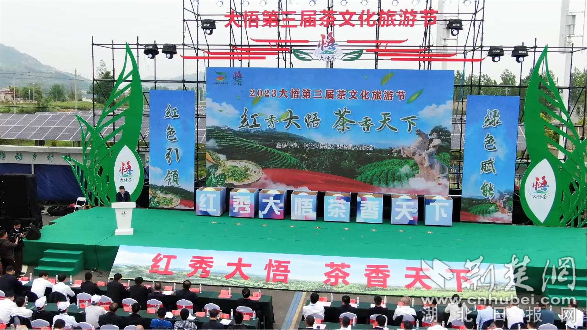 副市长.png.png
