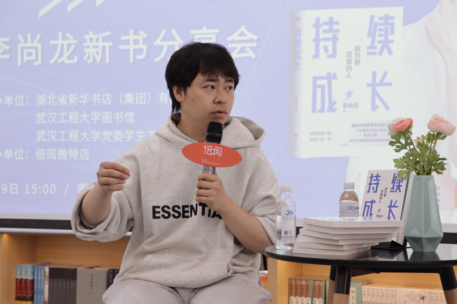 图片2.png.png