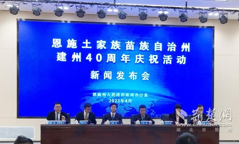 bcc1cc667c899ceac969988259364424_783X473_20230429123133