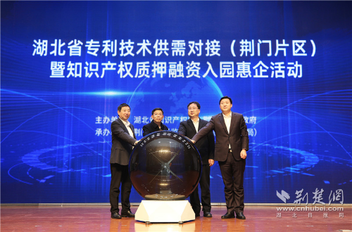 图片2.png.png