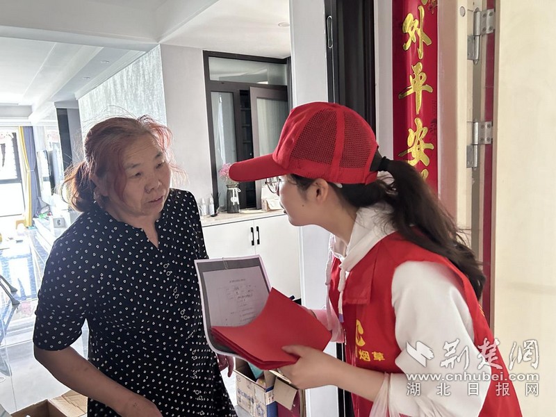 图片 2.jpg