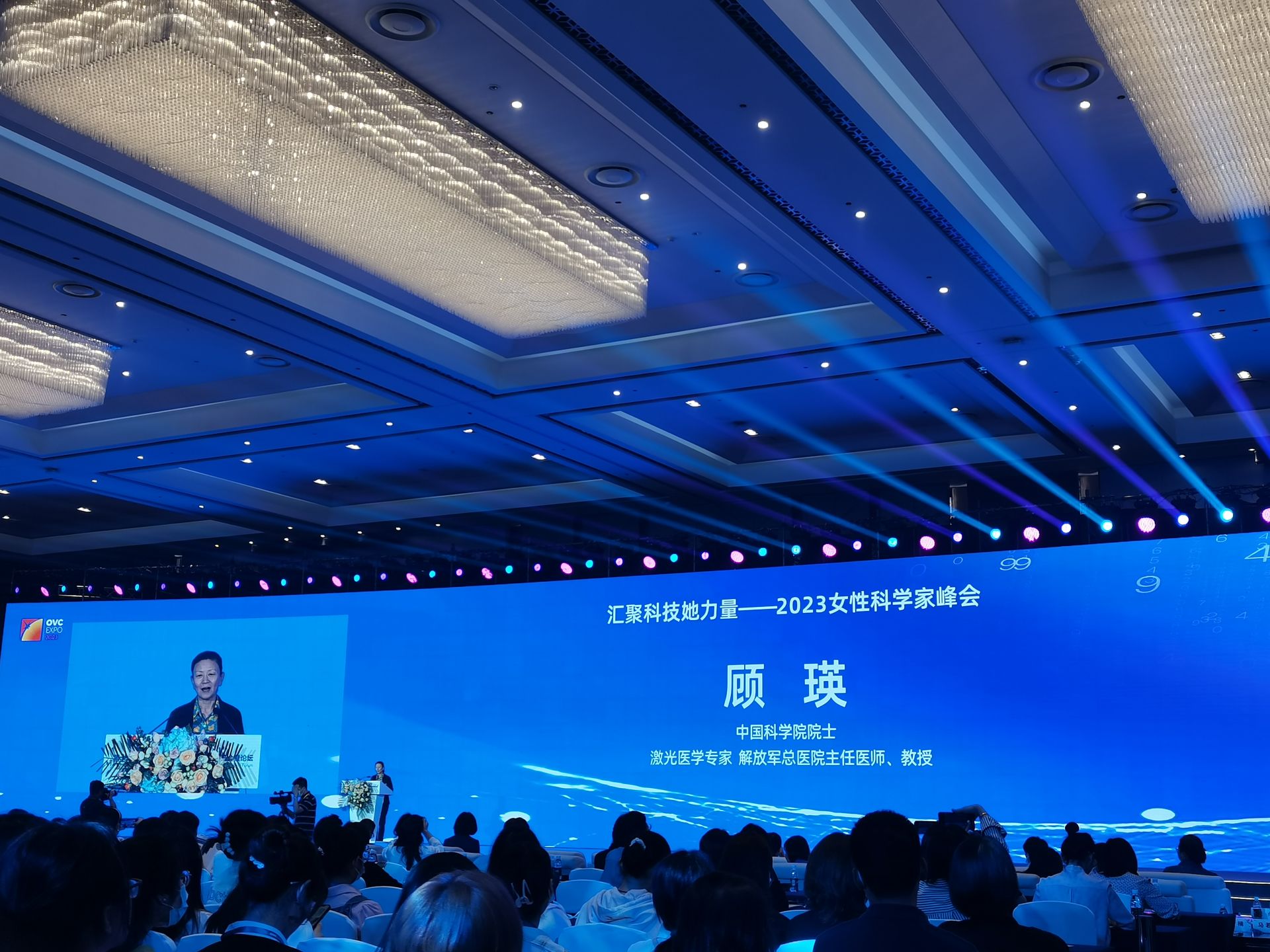 微信图片_20230517111945.jpg.jpg