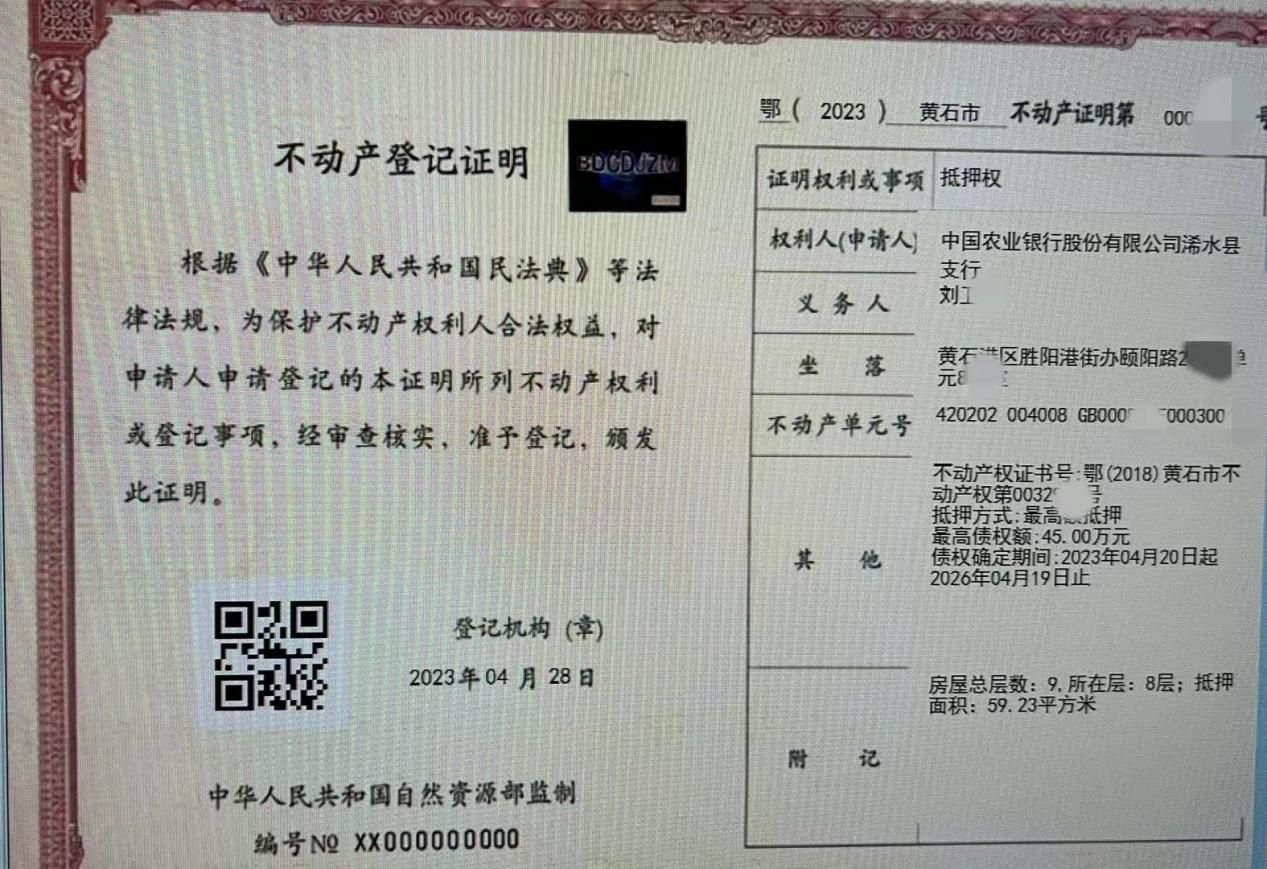 图片2.jpg.jpg