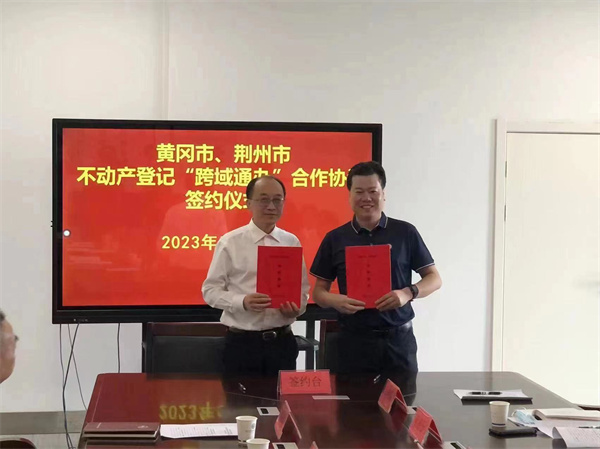 微信图片_20230526171451.jpg