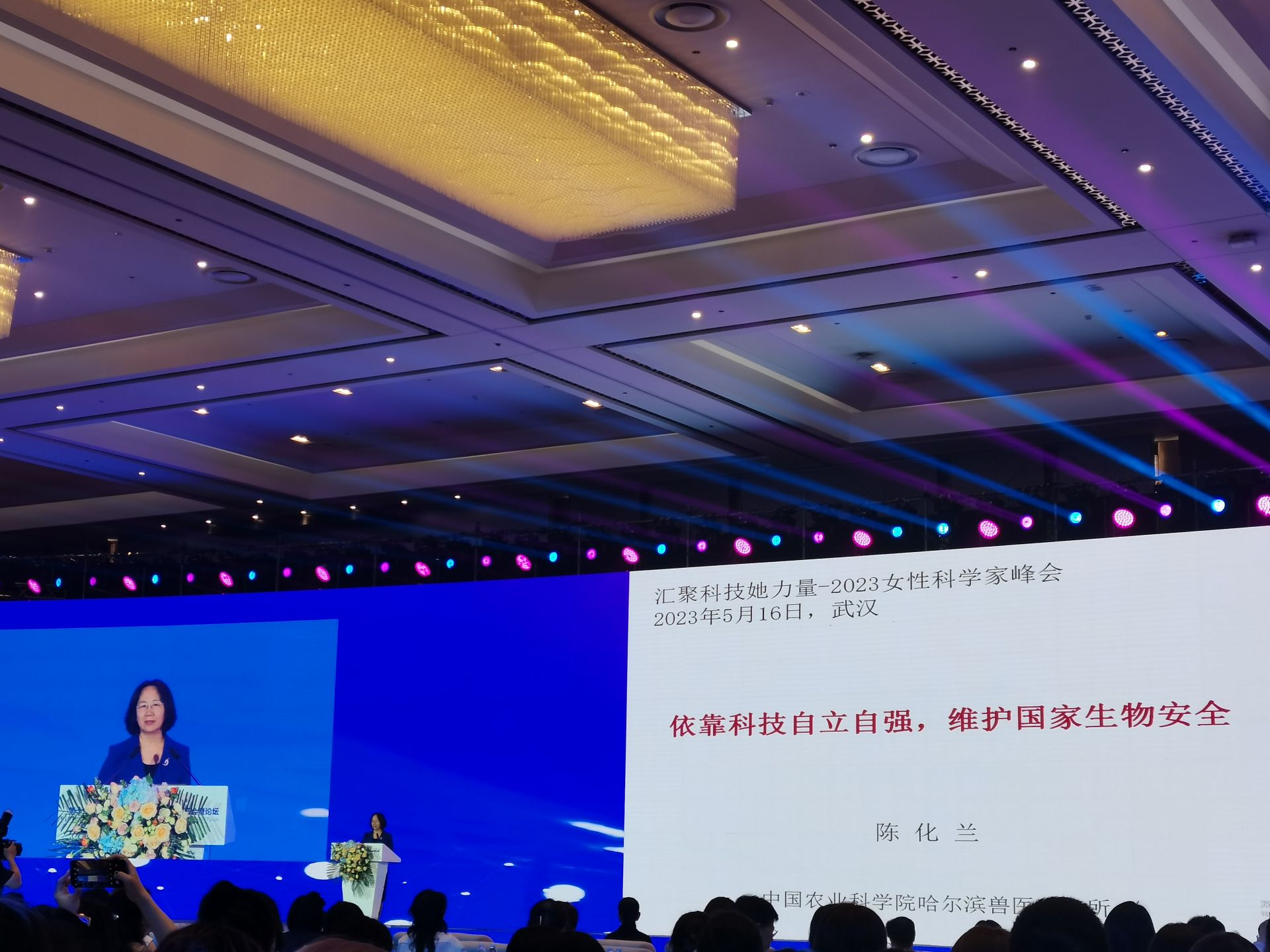 微信图片_20230517111940.jpg.jpg