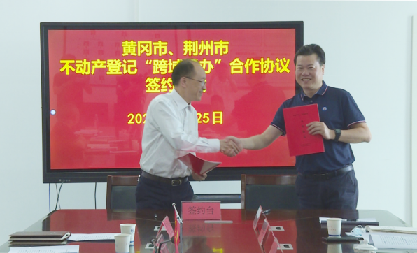 图片1.png.png