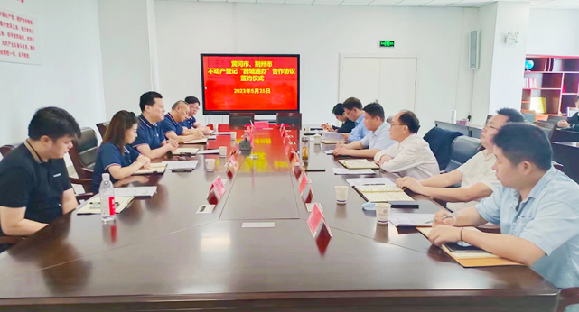 图片3.png.png