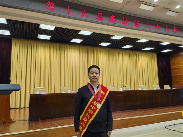 微信图片_20230507193430.jpg