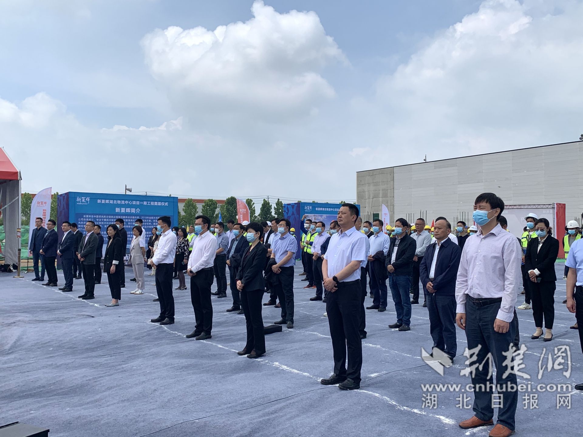 各单位领导、嘉宾参加开工仪式。.jpg.jpg