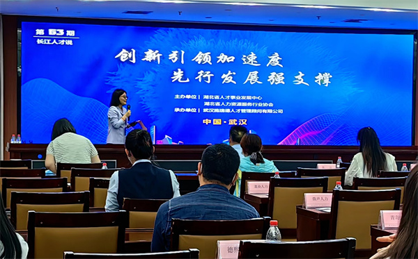 图二.jpg