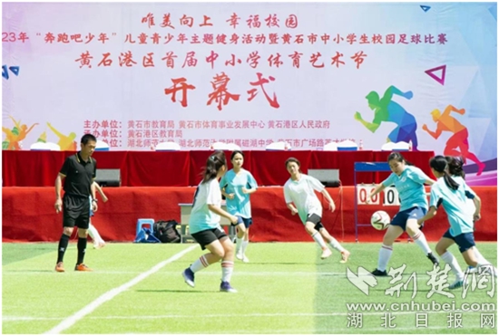 微信图片_20230524185110.jpg