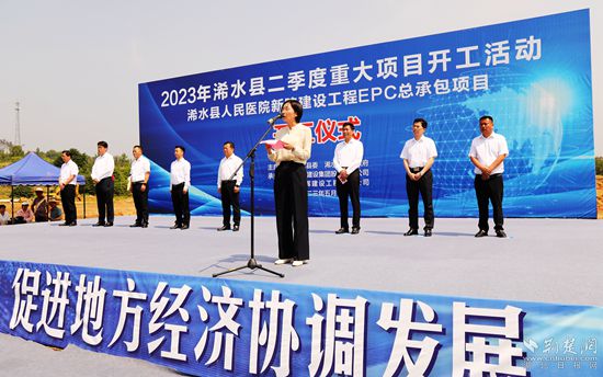 微信图片_20230519125453_副本.jpg