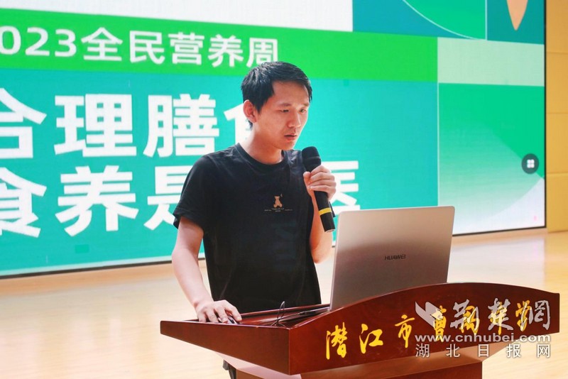 图片 2.jpg