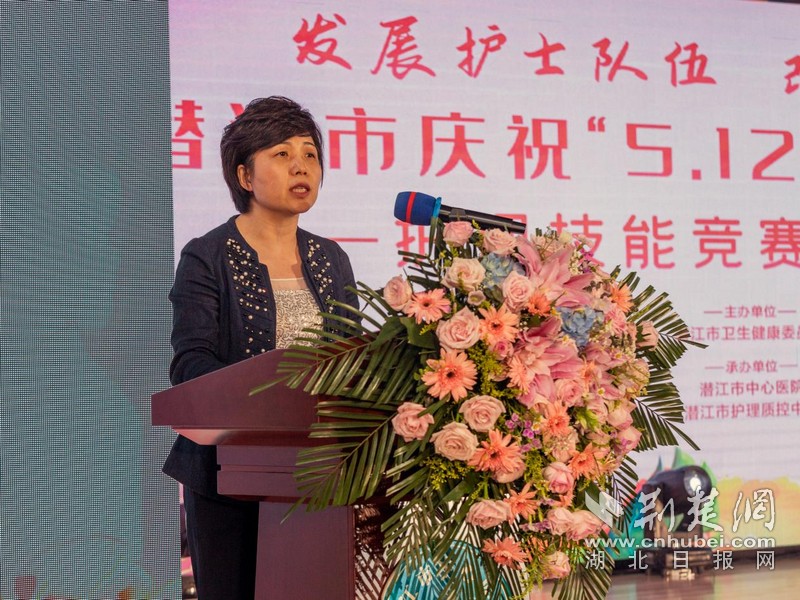 图片 2.jpg