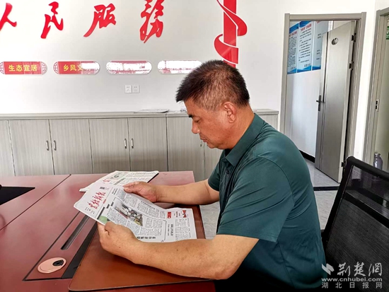 微信图片_20230529215442_副本.jpg