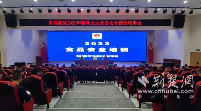 QQ截图20230518144623.jpg
