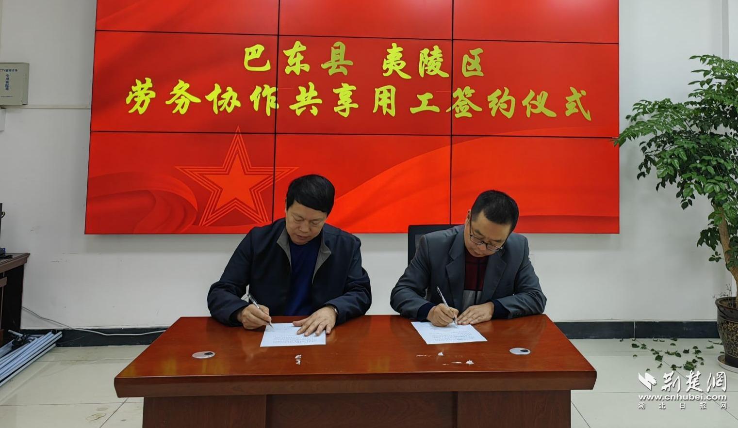 8f8a88316046775b2adcb06c68e25ce2_1521X883_20230508204112