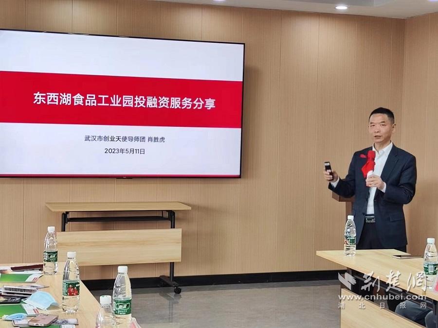 微信图片_20230512114829.jpg