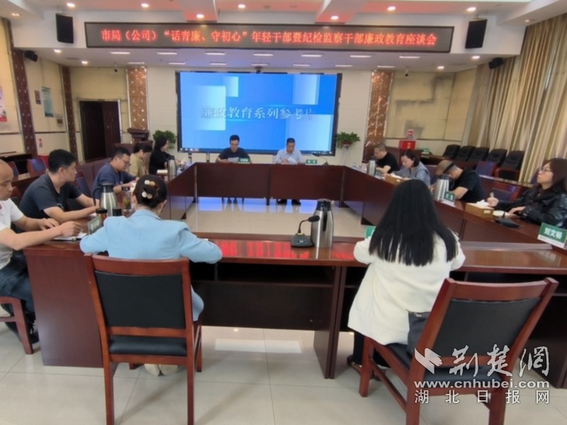图片 1.jpg