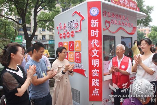 微信图片_20230528165234.jpg.jpg