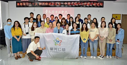 图片6.png.png