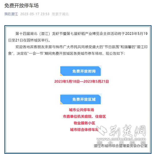 图片 8.jpg