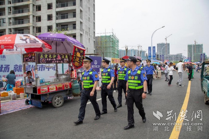 图片 6.jpg