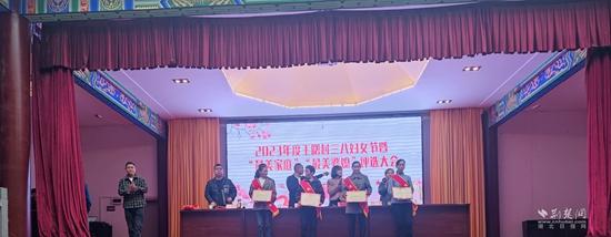 最美儿媳、最美婆婆、最美家庭评选大会 (2).jpg