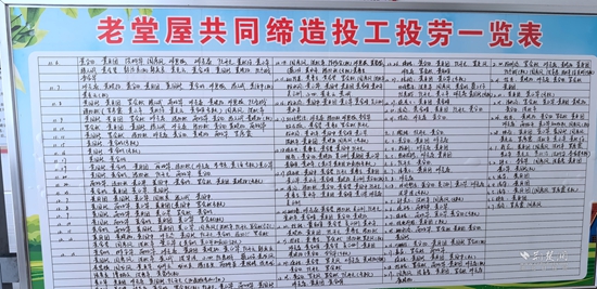 微信图片_20230630142536.jpg