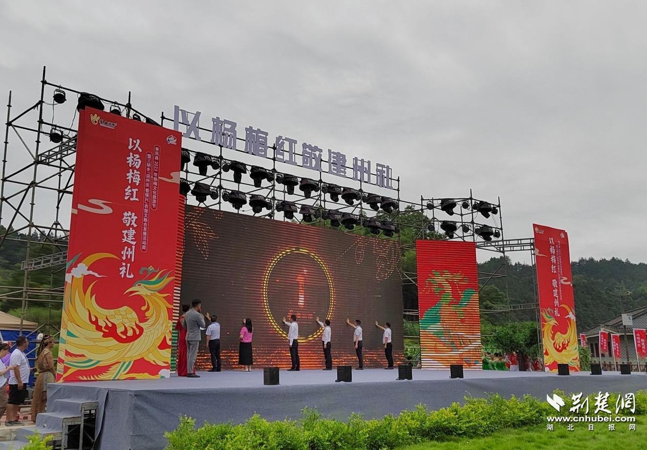 d2d0ceed4f5328a8ef0dceafa07502dd_1324X921_20230630172826