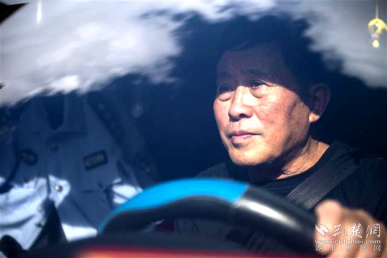 黄益生.jpg