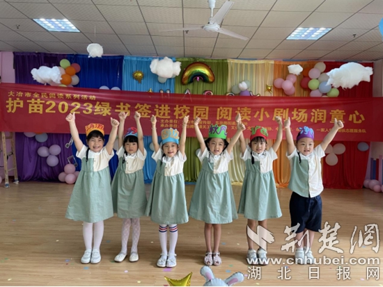 微信图片_20230616152408.jpg