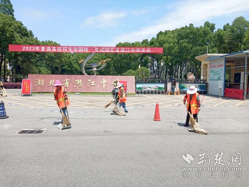 图片 2.jpg