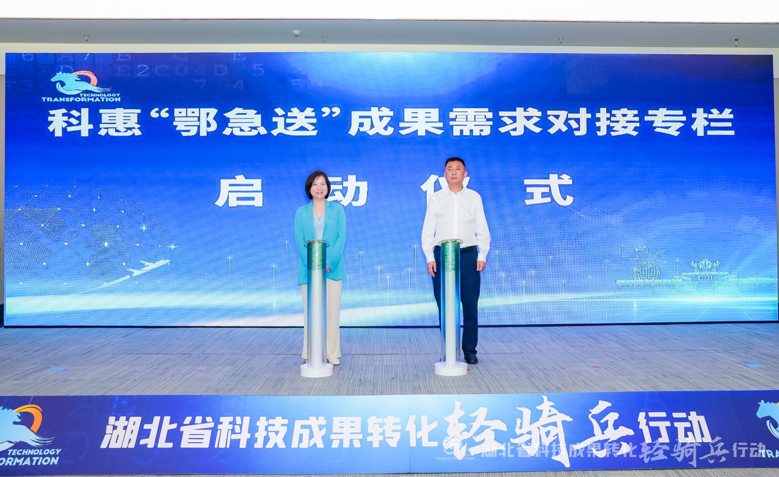 图片5.png.png