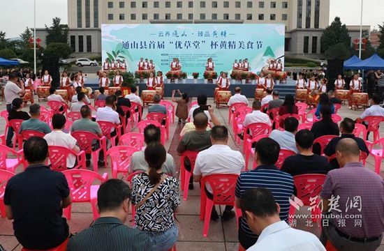 微信图片_20230629082152.jpg.jpg