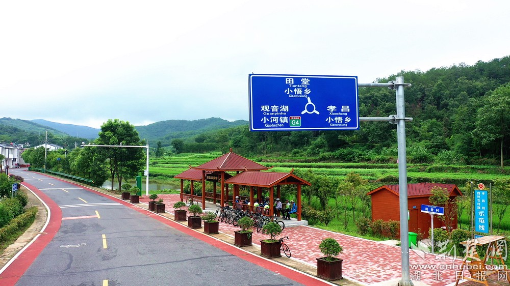 小观线 (2).jpg