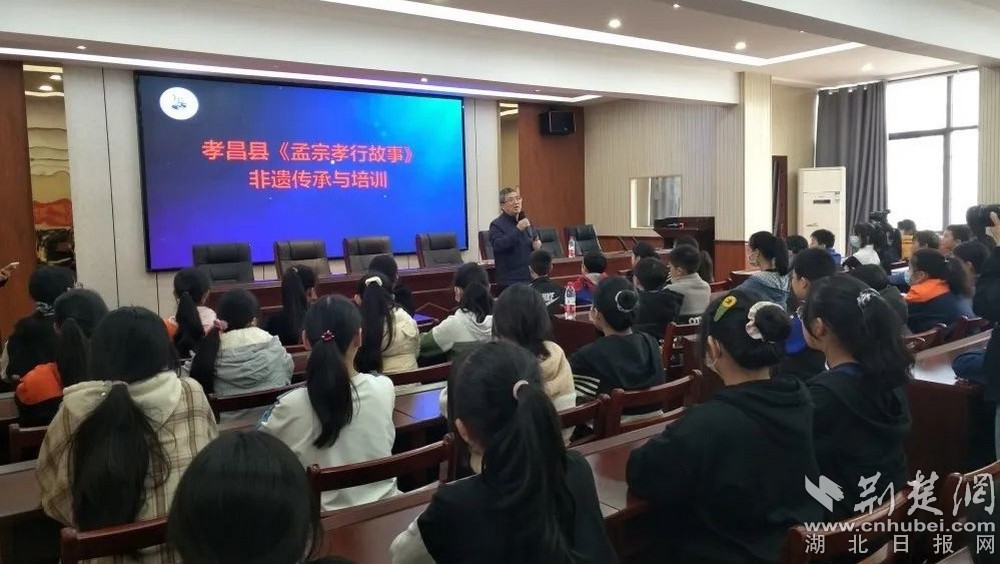 孟宗孝行故事讲座现场.jpg