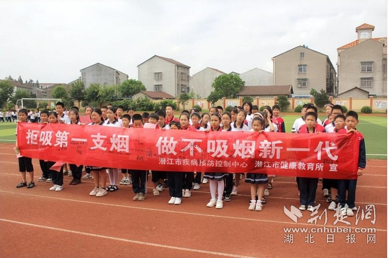 图片 6.jpg