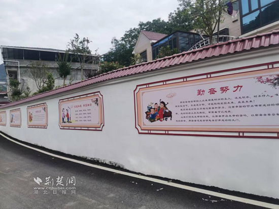 图片2.png.png