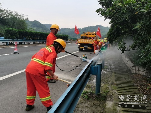 5.清洗防护设施_proc.jpg.jpg